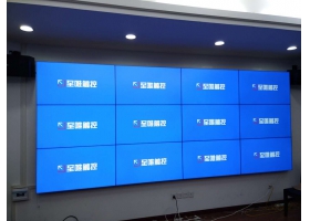 武汉市卫生卫计执法督察总队四楼会议室
